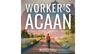 Worker's Acaan by Koo Hu Worker's Acaan by Koo Hu