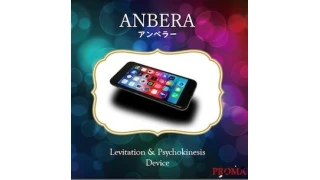 Anbera by Proma