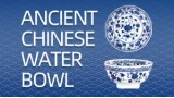 Ancient Chinese Water Bowl by JT Ancient Chinese Water Bowl by JT