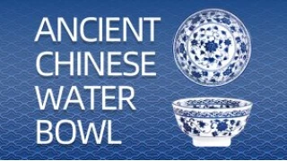 Ancient Chinese Water Bowl by JT Ancient Chinese Water Bowl by JT