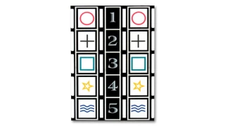 Astor Mental by Astor