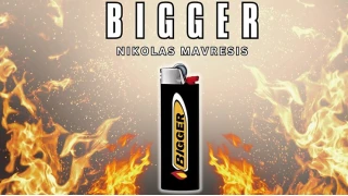 Bigger by Nikolas Mavresis Bigger by Nikolas Mavresis