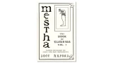 Book Of Numbers Vol. 1 (Mestha) by Docc Hilford