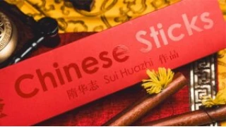 Chinese Sticks by Sui Huazhi & Bacon Magic Chinese Sticks by Sui Huazhi & Bacon Magic