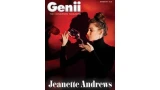 December 2023 by Genii Magazine