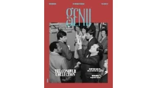 December 2025 by Genii Magazine