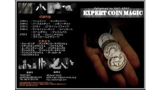 Expert Coin Magic by Sho Arai Expert Coin Magic by Sho Arai