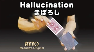HALLUCINATION by Katsuya Masuda HALLUCINATION by Katsuya Masuda