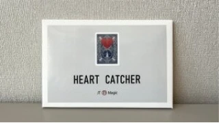 Heart Catcher by Jt Magic