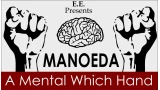 Manoeda- A Mental Which Hand by E.E