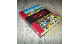 Mythology Codex by Phill Smith Mythology Codex by Phill Smith
