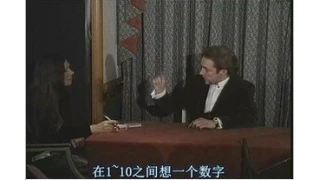 Plerophoria (Chinese subtitles) by Derren Brown