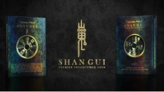Shan Gui Single Coin Ft Avi Yap's One Coin Routine