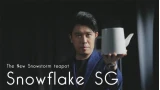 Snowflake SG by Bond Lee and ZF Magic