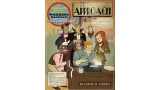 The Approach by Jamie D. Grant The Approach by Jamie D. Grant