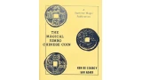 The Magical Jumbo Chinese Coin by Ken de Courcy & Ian Adair