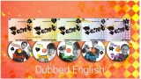 Tokyo Magic Carnival (5 DVDs) Tokyo Magic Carnival (5 DVDs)