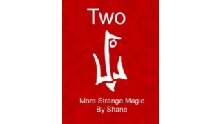 Two by R. Shane
