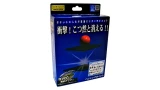 Vanishing Point by Tenyo Magic Vanishing Point by Tenyo Magic