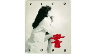 Vito Lupo by Lupo, Vito & Annmarie Vito Lupo by Lupo, Vito & Annmarie