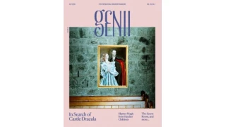 July 2026 by Genii Magazine July 2026 by Genii Magazine