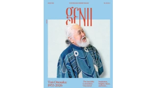 Genii Magazine August 2026