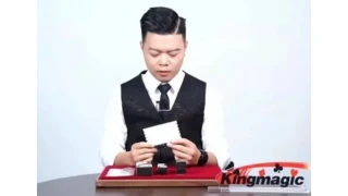 Invisible Thread by Muzi And Kingmagic